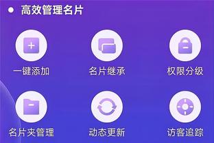 必威会员登录网址截图4